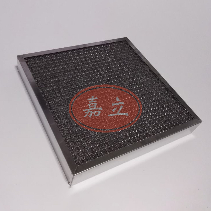 永济不锈钢油雾过滤器